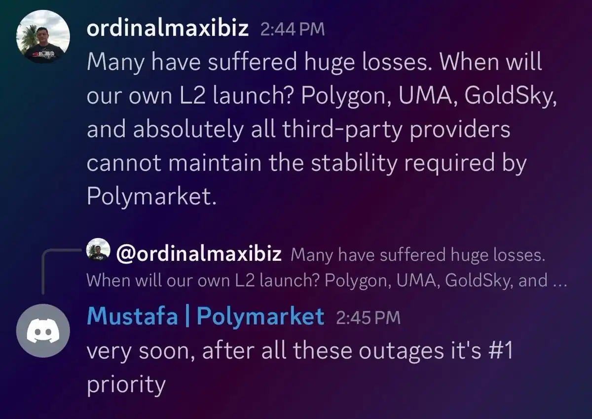 أعلنت شركة Polymarket، الشركة الرائدة في سوق التنبؤ، أنها ستقوم ببناء L2 خاص بها، فهل اختفت ورقة Polygon الرابحة؟